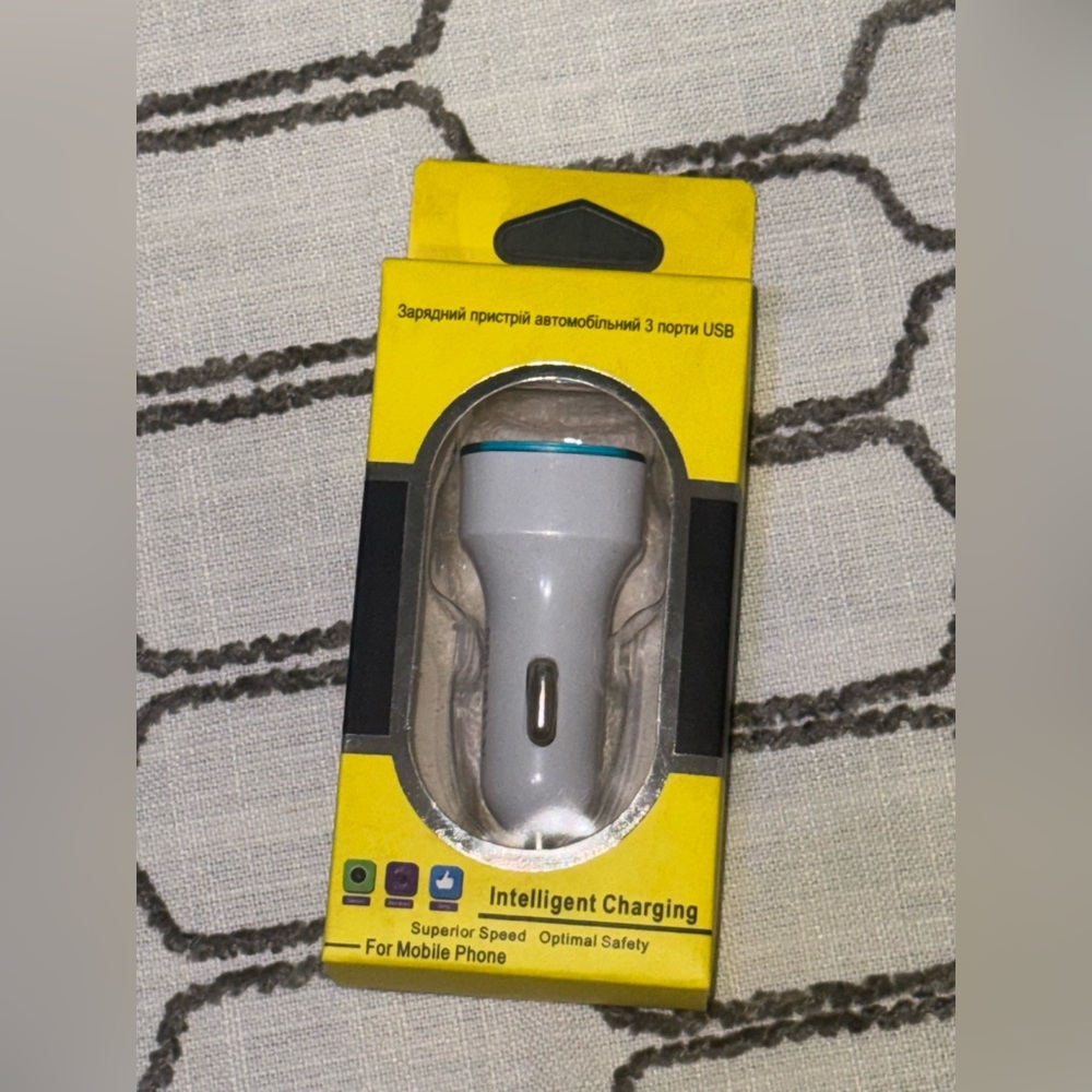 Dual port car charger 🔌 blue